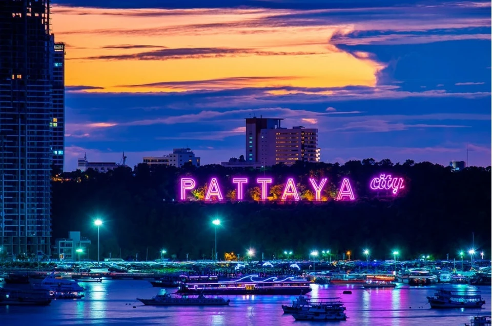 Pattaya Holiday Package