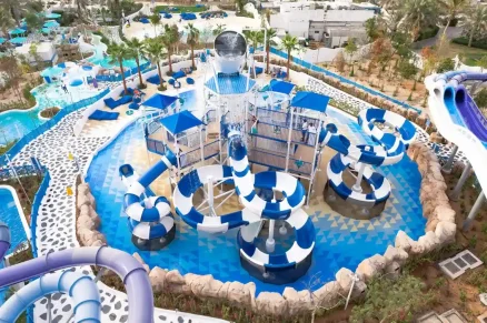 Le Meridien Mina Seyahi